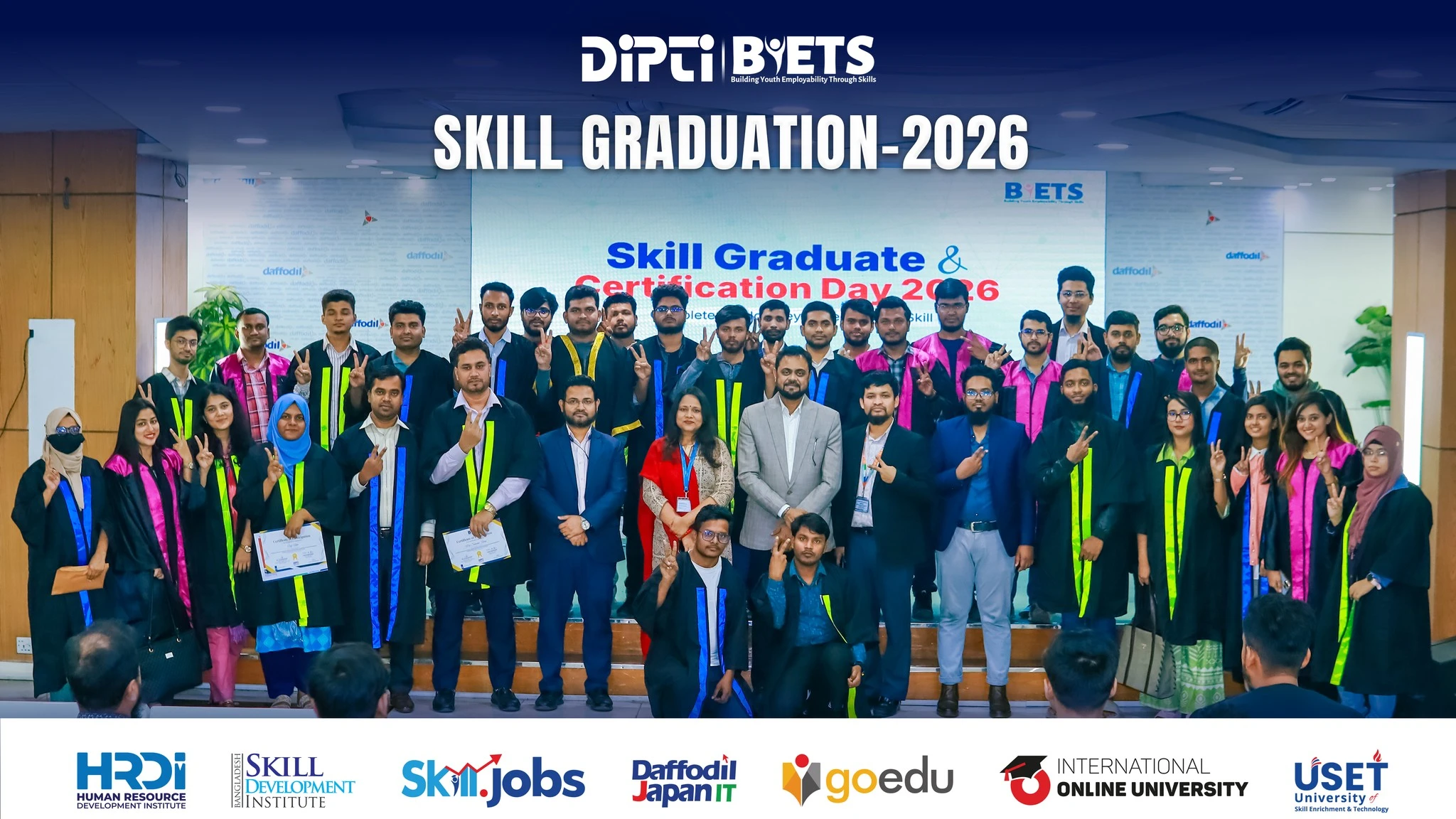 নতুন স্বপ্নের পথে পদার্পণ: সম্পন্ন হলো BYETS প্রজেক্টের 'SKILL GRADUATION 2026'